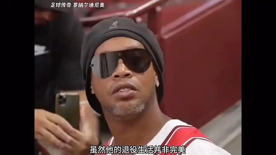 从巴塞罗那