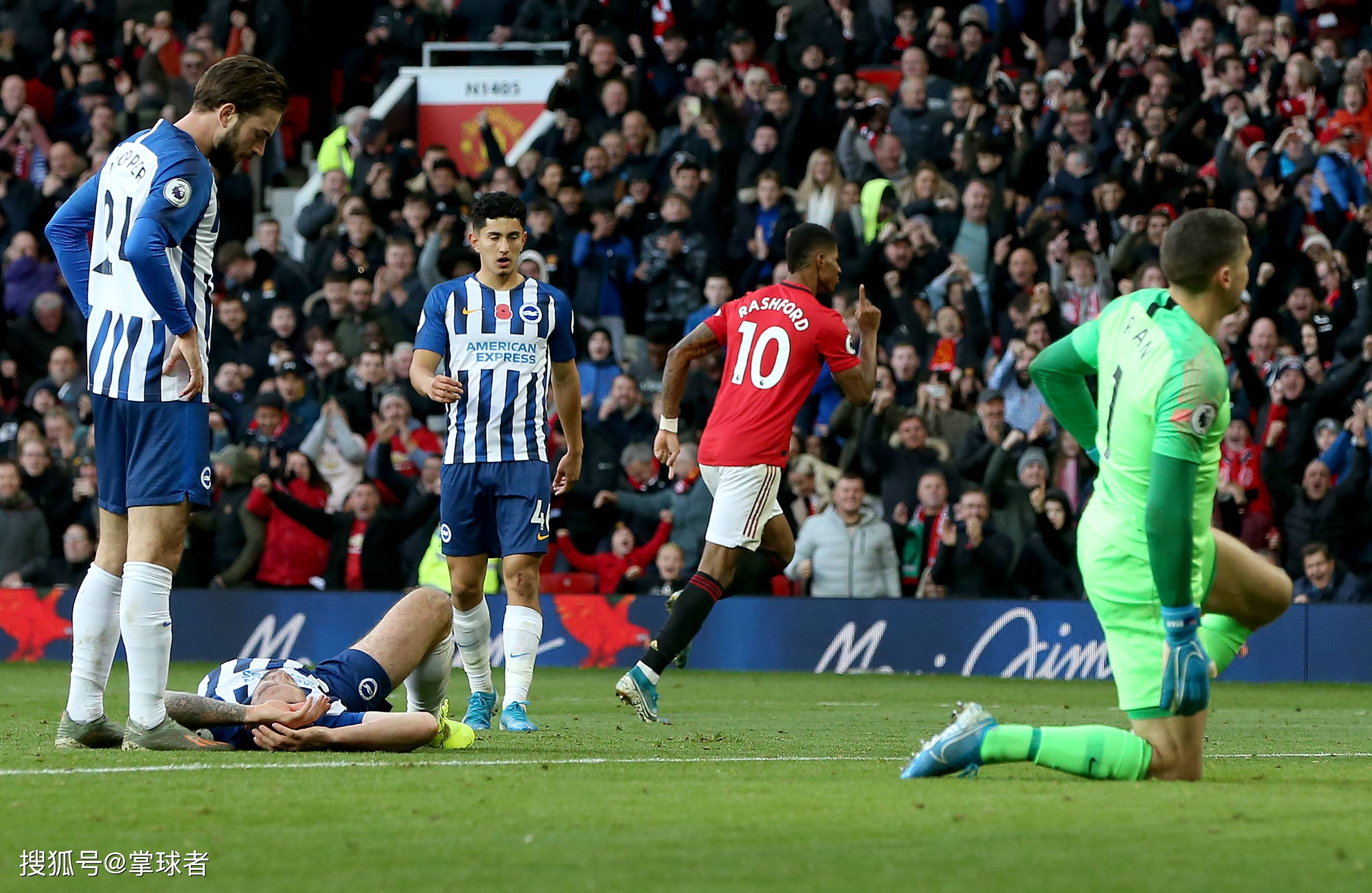 受到這位球 受到這位球